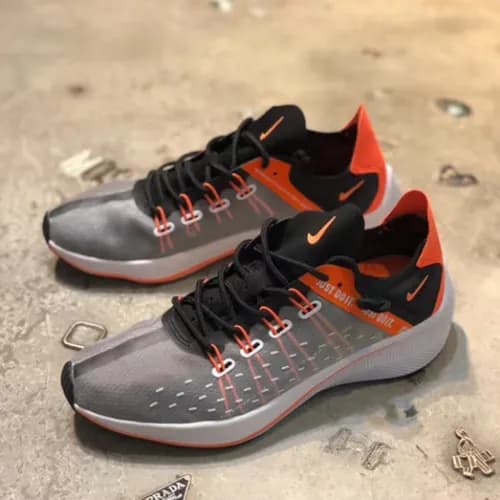 Nike 2018 EXP-X14 'Just Do It' Dark Gray … - 1