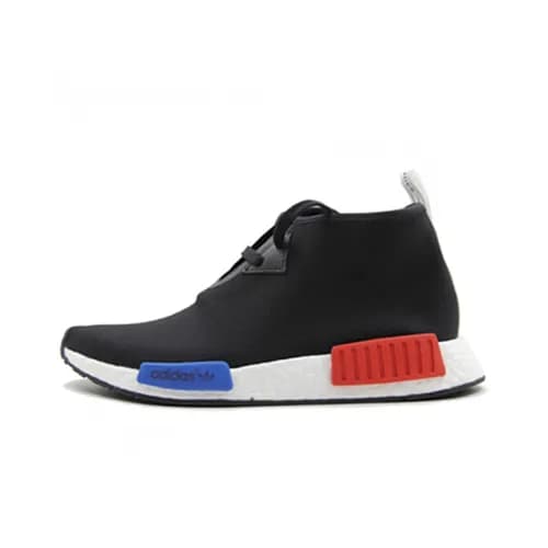 Adidas 2019 NMD Mens Running Shoes - 아디다스 2019 NM… - 1