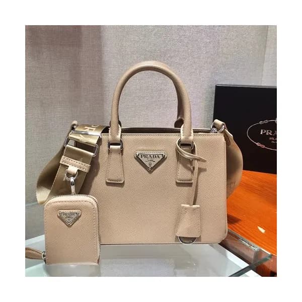 Prada 2020 Leather Tote Shoulder Bag,23CM - 프라다 20… - 1