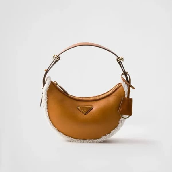 프라다 여성 아르케 숄더백 - Prada Womens Arque Bag - prb4723x - 1