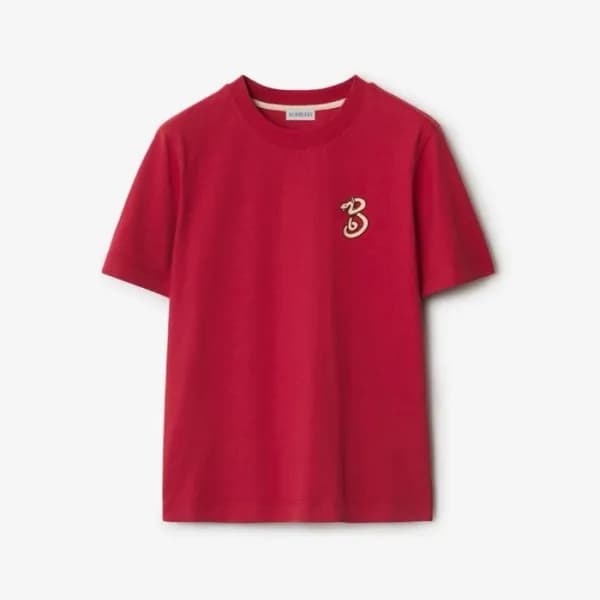 버버리 남성 라운드 반팔 티셔츠 - Burberry Mens Round Tshirt - b… - 1