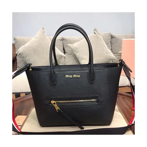 MiuMiu 2019 Tote Shoulder Cross Bag,26cm - 미우미우 20… - 1