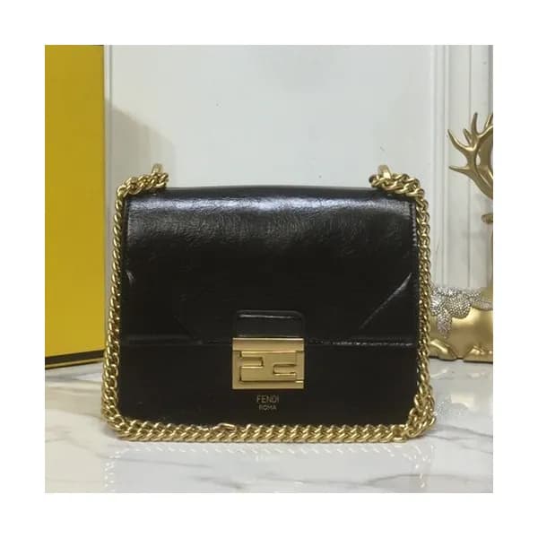 Fendi 2019 Kan U Leather Small Chain Shoudler Cros… - 1