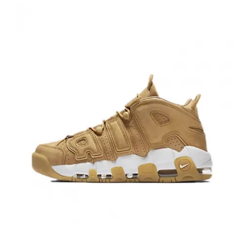Nike 2019 Uptempo Running Shoes AA4060 - 나이키 2019 … - 1