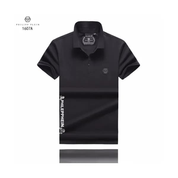 Philipp Plein Mens Logo Cotton Short Sleeved Polo … - 1
