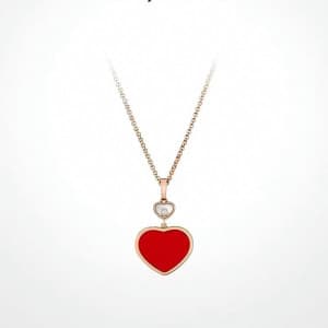 쇼파드 여성 하트 팬던트 목걸이 - Chopard Womens Heart Necklace …