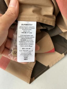Burberry [버버리]Burberry 2025 Mens Vintage Basic Tshirts - 버버… 검수 사진 15