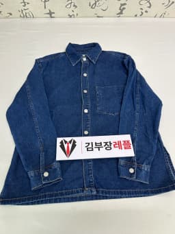AMI 아미 남성 데님 셔츠 - Ami Mens Dress Shirts - amc2526x 검수 사진 1