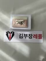 Dior 디올 여성 레이디 디올 프리지아 카드 지갑 - Dior Womens Lady Dior Freesia Card Wallet - diw1048x 검수 사진 1