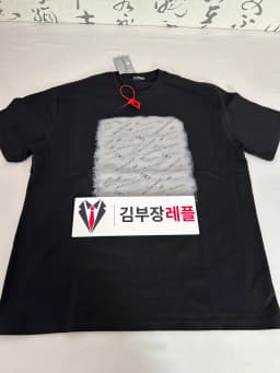 Balenciaga 발렌시아가 남성 라운드 반팔 티셔츠 - Balenciaga Mens Round Tshirt… 검수 사진 1