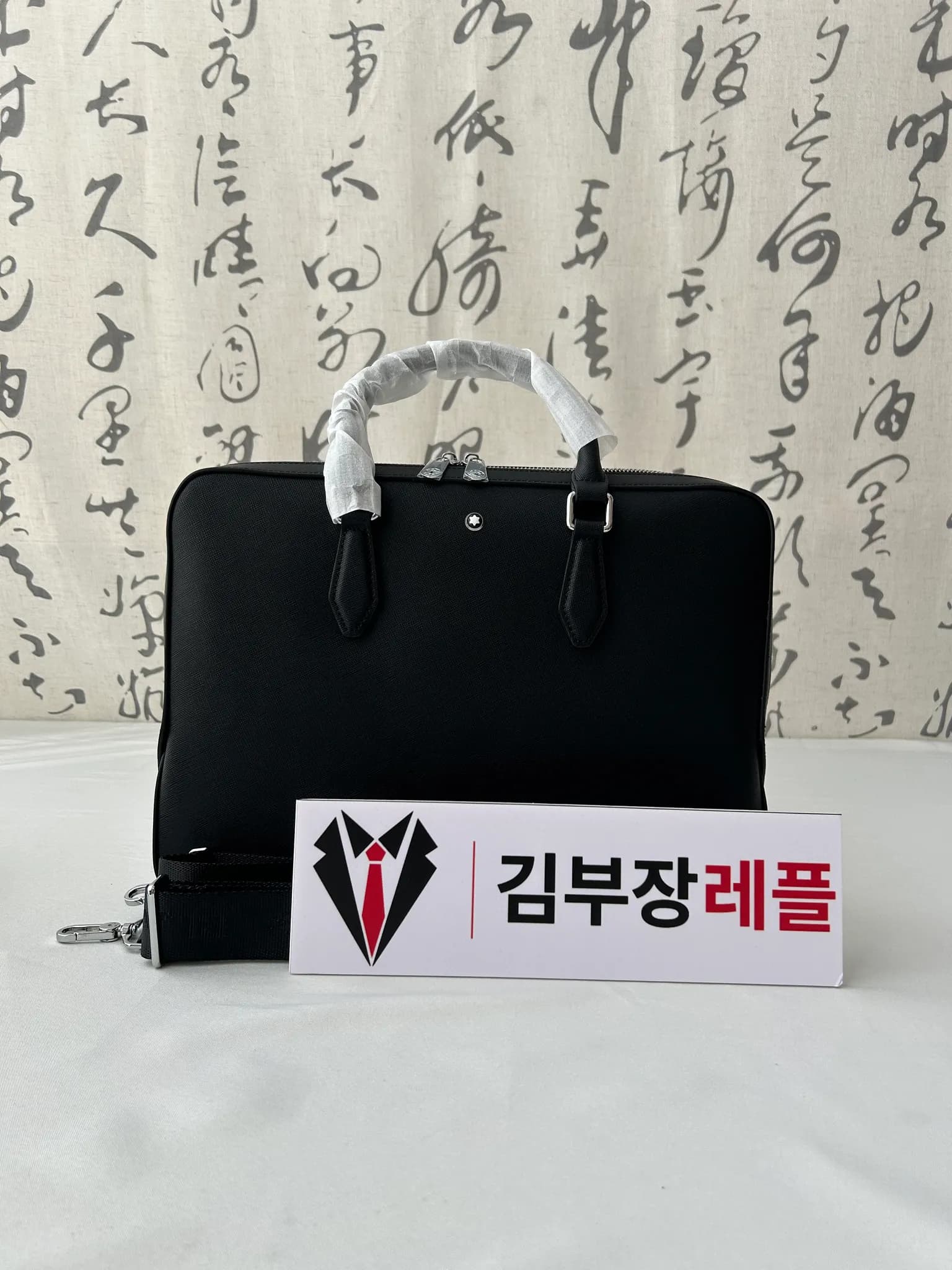 Montblanc 몽블랑 남성 사토리얼 씬 도큐먼트 케이스 - Montblanc Mens Sartorial … 검수 사진 1