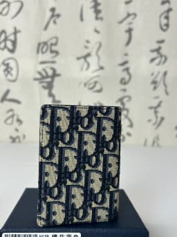 Dior [당일배송] 디올 남/녀 오블리크 2단 카드지갑 - dd780x 검수 사진 8