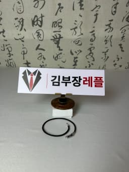Dior 디올 남성 골드 팔찌 - Dior Mens Gold Bangle - acc1498x 검수 사진 1
