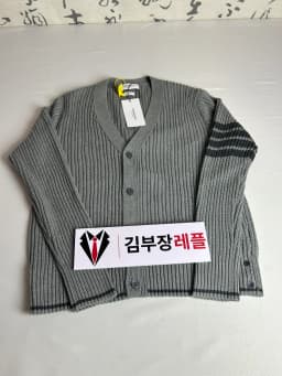 Thom Browne 톰브라운 남성 브이넥 가디건 - Thom Browne Mens V-neck Cardigan… 검수 사진 1