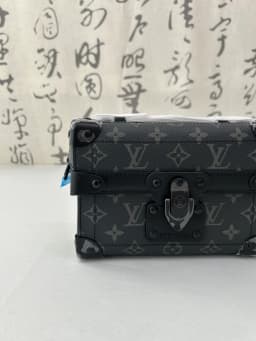 Louis Vuitton 루이비통 남성 소울 트렁크 M11516 - Louis vuitton Mens Soul Tr… 검수 사진 7