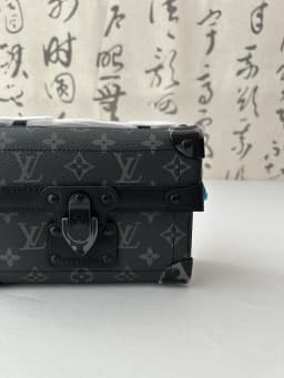 Louis Vuitton 루이비통 남성 소울 트렁크 M11516 - Louis vuitton Mens Soul Tr… 검수 사진 8