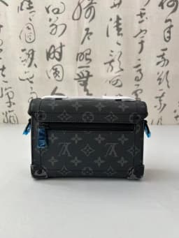 Louis Vuitton 루이비통 남성 소울 트렁크 M11516 - Louis vuitton Mens Soul Tr… 검수 사진 12