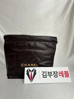 샤넬 샤넬 캐비어 클래식 미디움/라지 플랩 백 -Chanel Large Classic Bag … 검수 사진 1