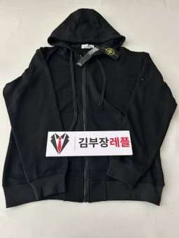 Stone Island 스톤아일랜드 남성 후드 집업- Stone Island Mens Hood Zip-Up- st… 검수 사진 1