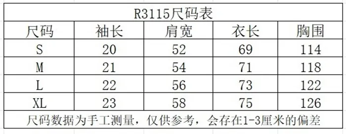 d59b35ff97cd73794626e5923e164d8f_1747714555_0328.JPG