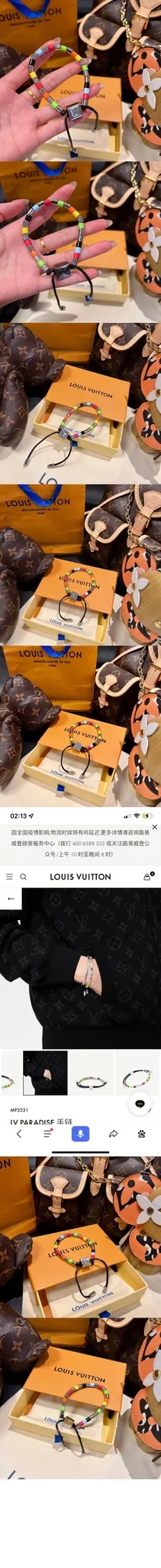 cccf66576850210a2f85665a0eebc2f3_1778994248_1749.jpeg