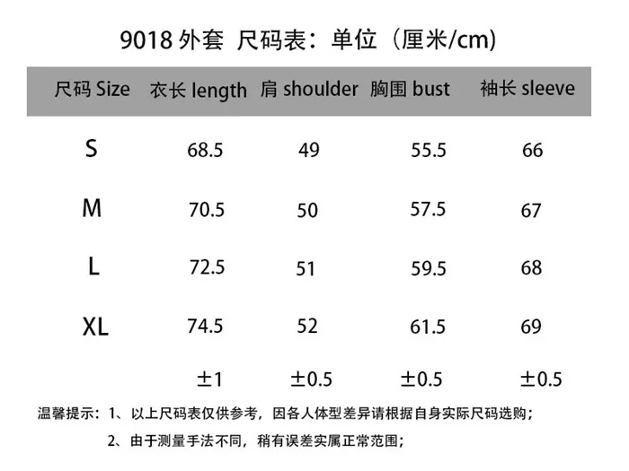 d89e6e57bb420fb7442f5024d529d6e2_1664695652_6154.JPG