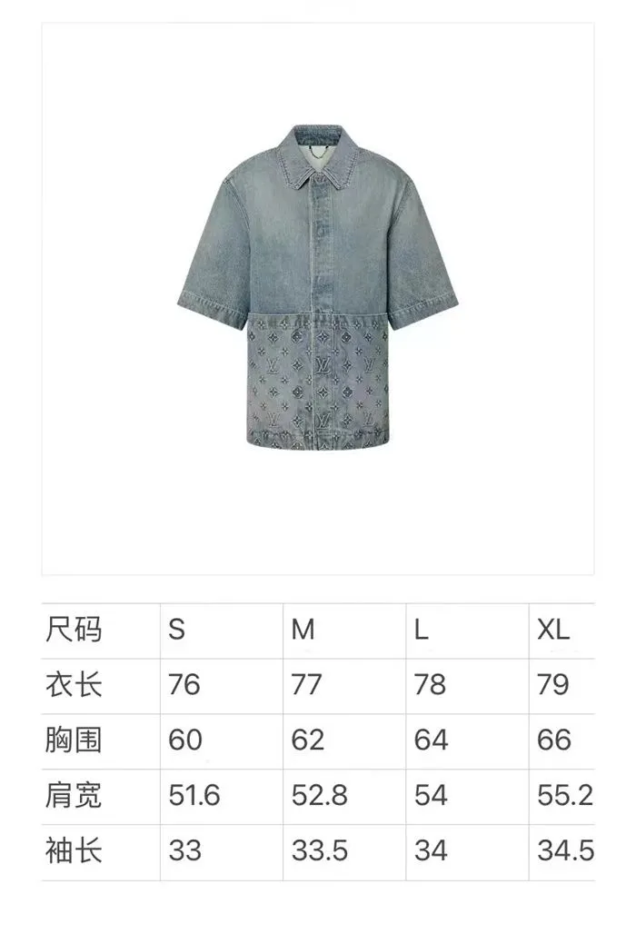 0910ae9679cb896521c71e4148527e10_1712899126_4441.jpg