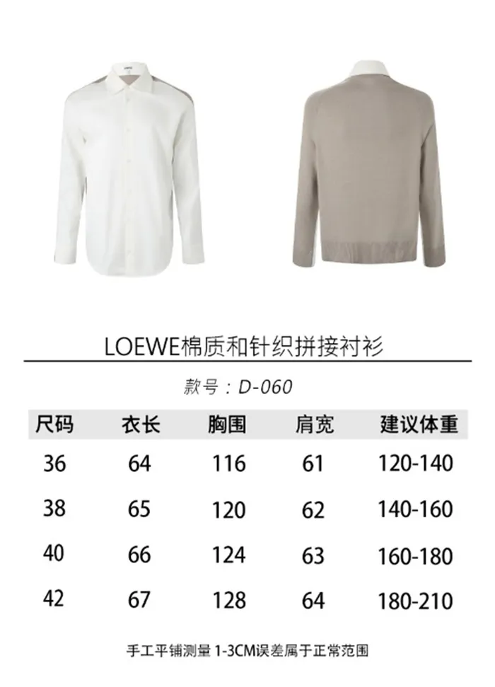 ace3527734ece62a49aed5a53abd7a43_1785473079_4172.JPG