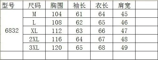 53971_15776740028056.JPG