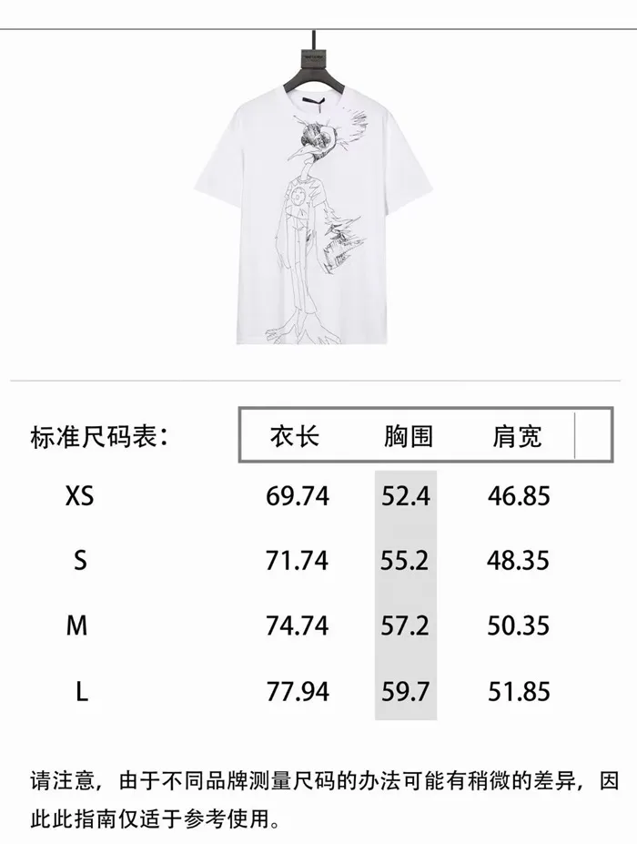 82325_16207408155120.JPG