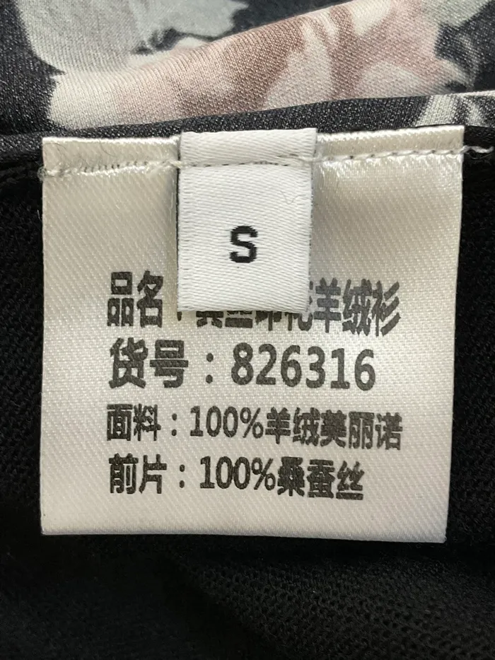 66a4192a1823901e178d258d4d1fb621_1778674785_1934.JPG