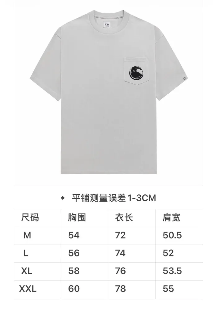 ec5173a991de076a672a4d2ac29a1a03_1773205549_2573.JPG