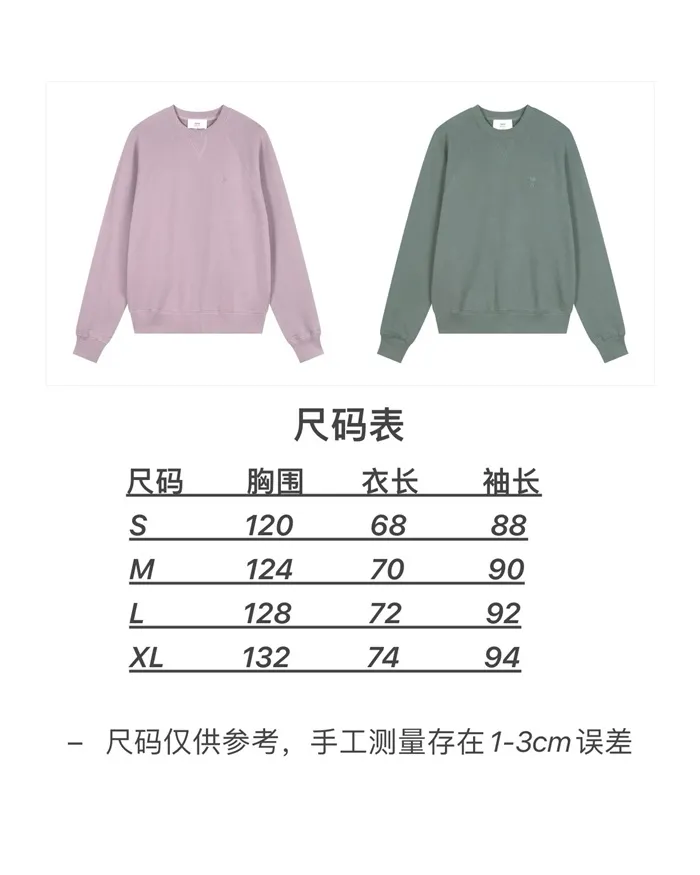 bd85012855cf9f08027e49dc6c49fbc1_1727835799_0548_1727836405.JPG