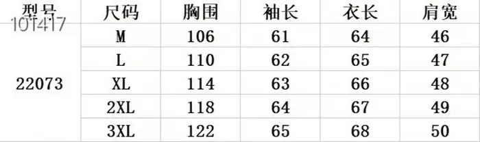 24a2bf7804936c88b6e4092e30f8fece_1661171777_3354.JPG