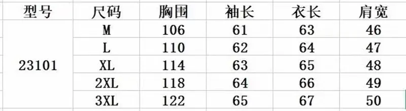 a73046caf53a67767936a75b681eb2e9_1693292986_4179.jpg