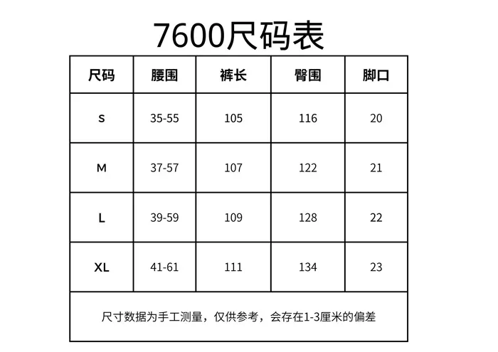 e7522e028ffeaa0f8476e57e2c5acd03_1756365528_3009.JPG