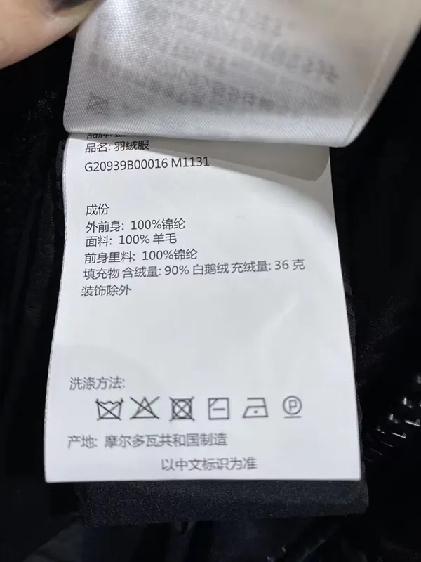 a7cfed9e1d14a2c59f7afcc0823a541d_1691120652_4997.JPG