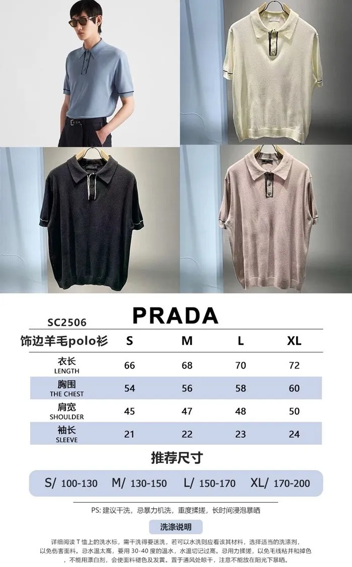 dddfc8092ed9eb209fecc61dac50124d_1746243514_5229_1746243608.JPG