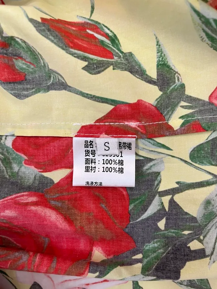 a8837d510ccc36c4e8dfc514ea3413db_1778736258_4267.JPG