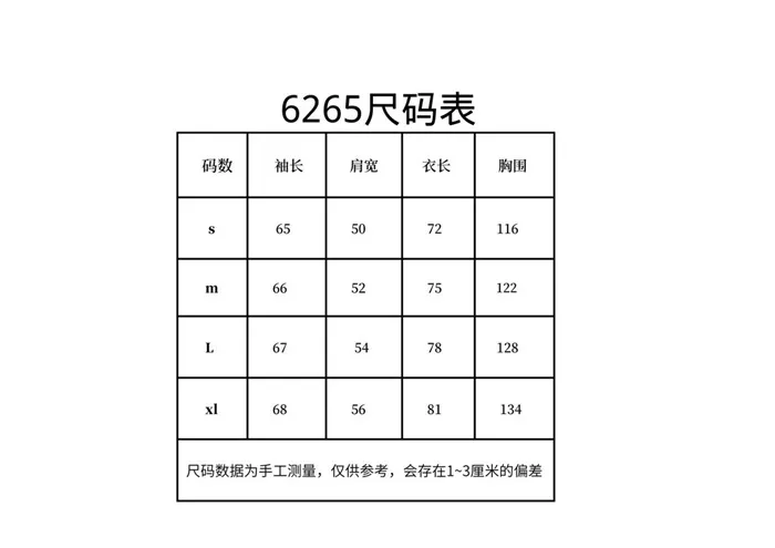 f706d1ed88fab51e4adcbc8a23082200_1728796535_543.JPG