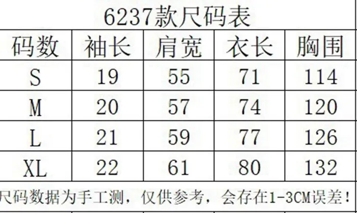 087fd0ea3b313883089567d1a6003980_1720270671_2029.JPG