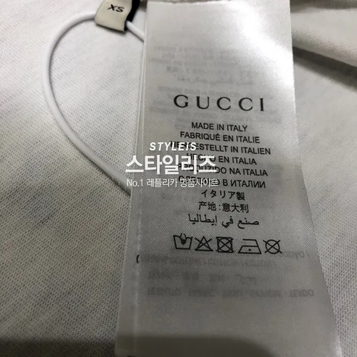 88861_16390540526151.JPG