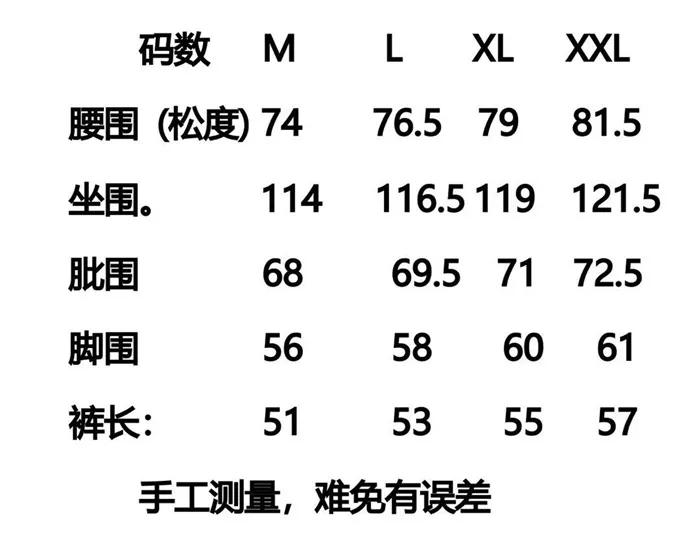 24e74dad4f07966d9da87d77123ced6e_1745824369_631.JPG