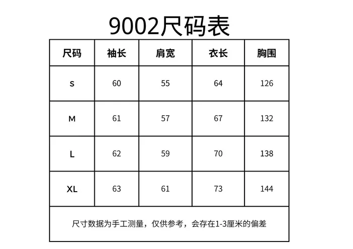 889f4af9a4c731742484391ae7842fd0_1762930486_4757.JPG