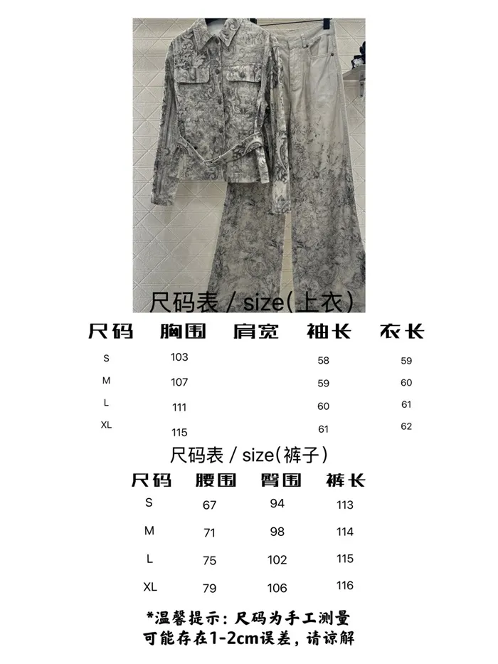 a3d2d4ed134eefc705cc8665bf56ba48_1766547819_7365.JPG