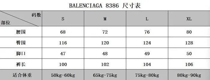 b5b51d5b83488761ec65f85aaf937055_1782719998_2377.JPG