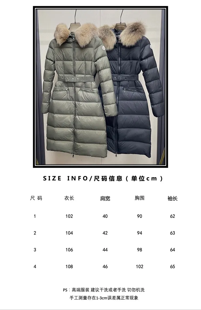 d38c8a5235a876502eecd2a3c9c4be6e_1670939343_5474.JPG