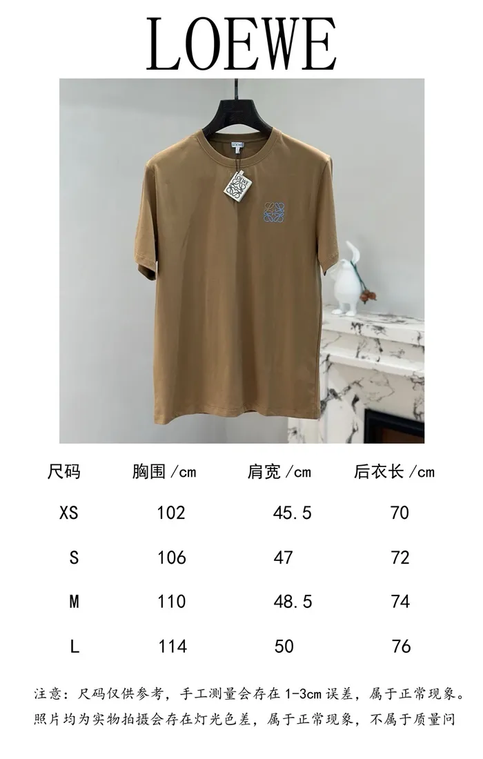 cf26e146dcd20c7c17f800e53aefb39e_1749823688_9285.JPG