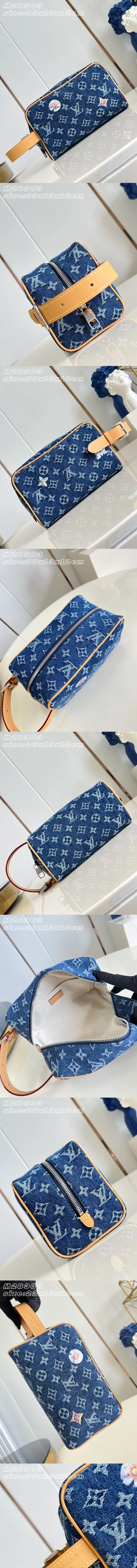 루이비통 남성 락커 돕 키트 M28363 - Louis vuitton Mens Locker Dopp kit - lvb16482x 이미지 4/5