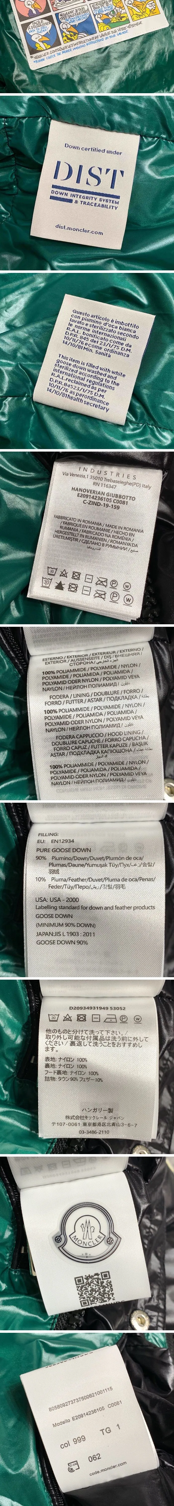 41710_15706828901107.jpg